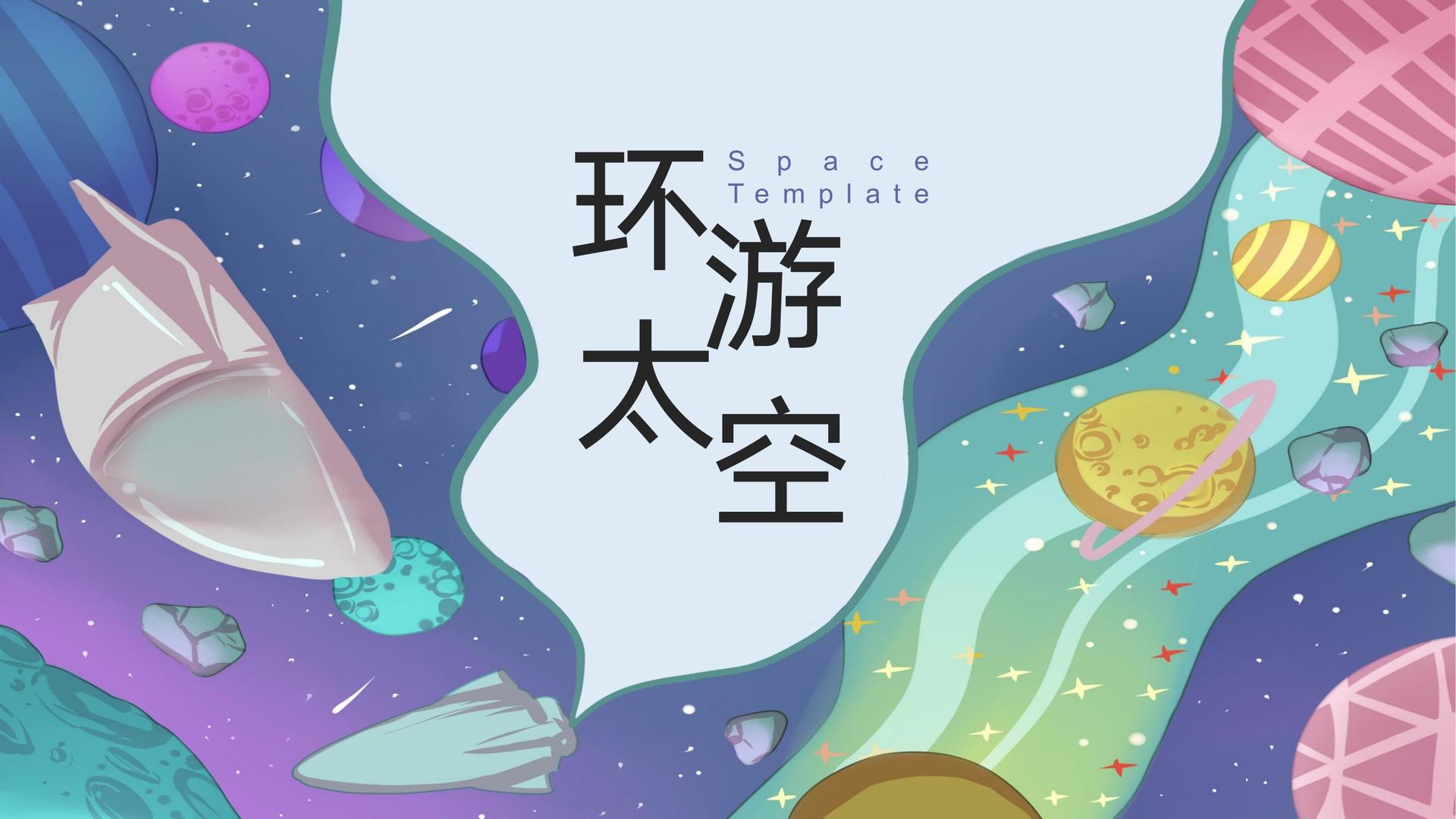 百川网络传媒高端影视