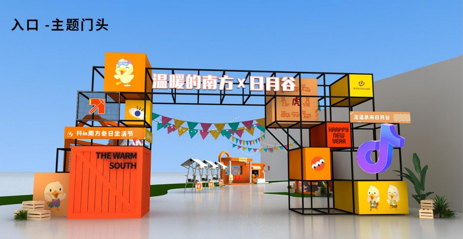 百川网络传媒联合中国艺术研究院发起“当代文化创作观察计划”