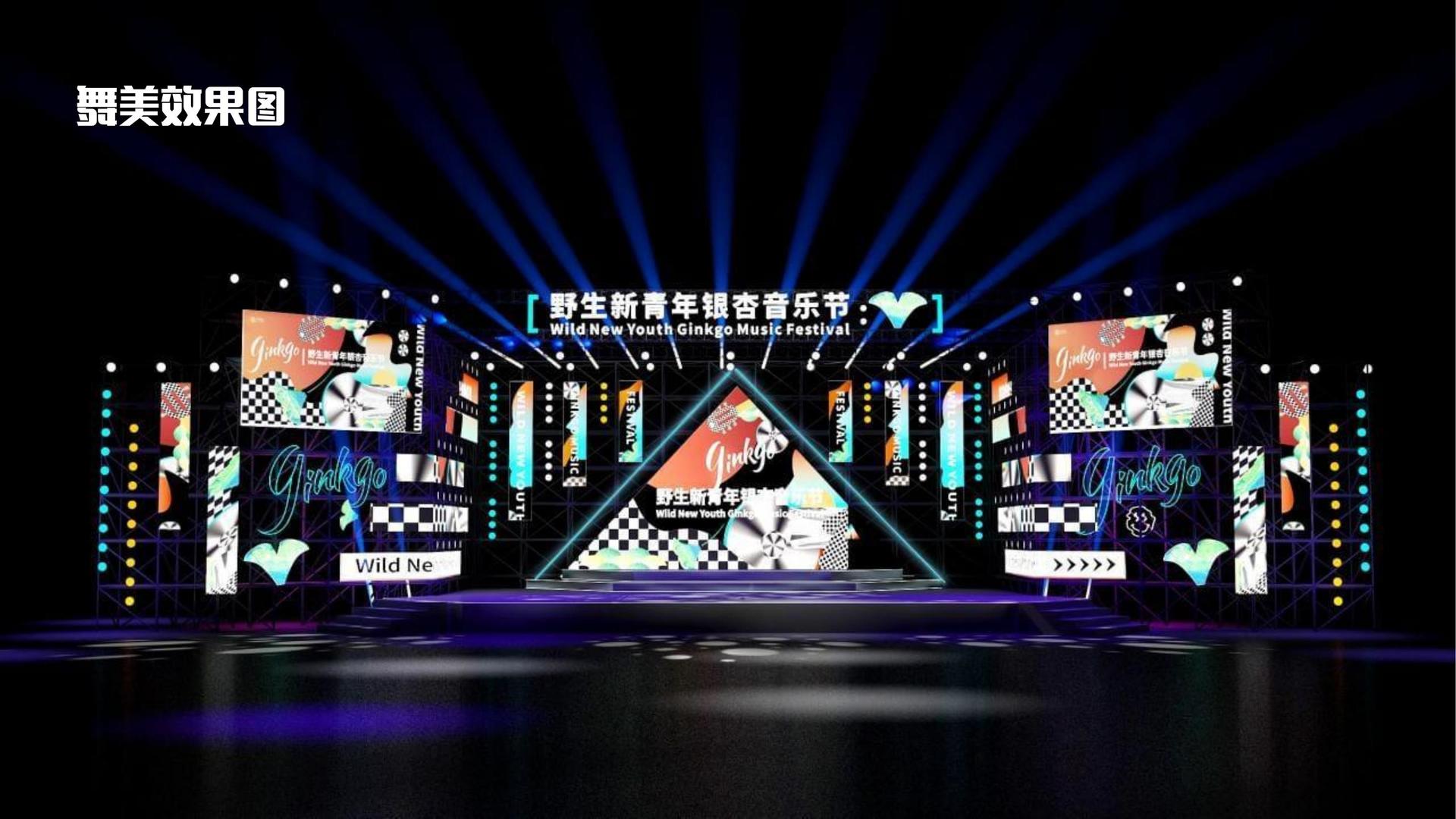 百川网络传媒与中国国家图书馆签署战略合作协议